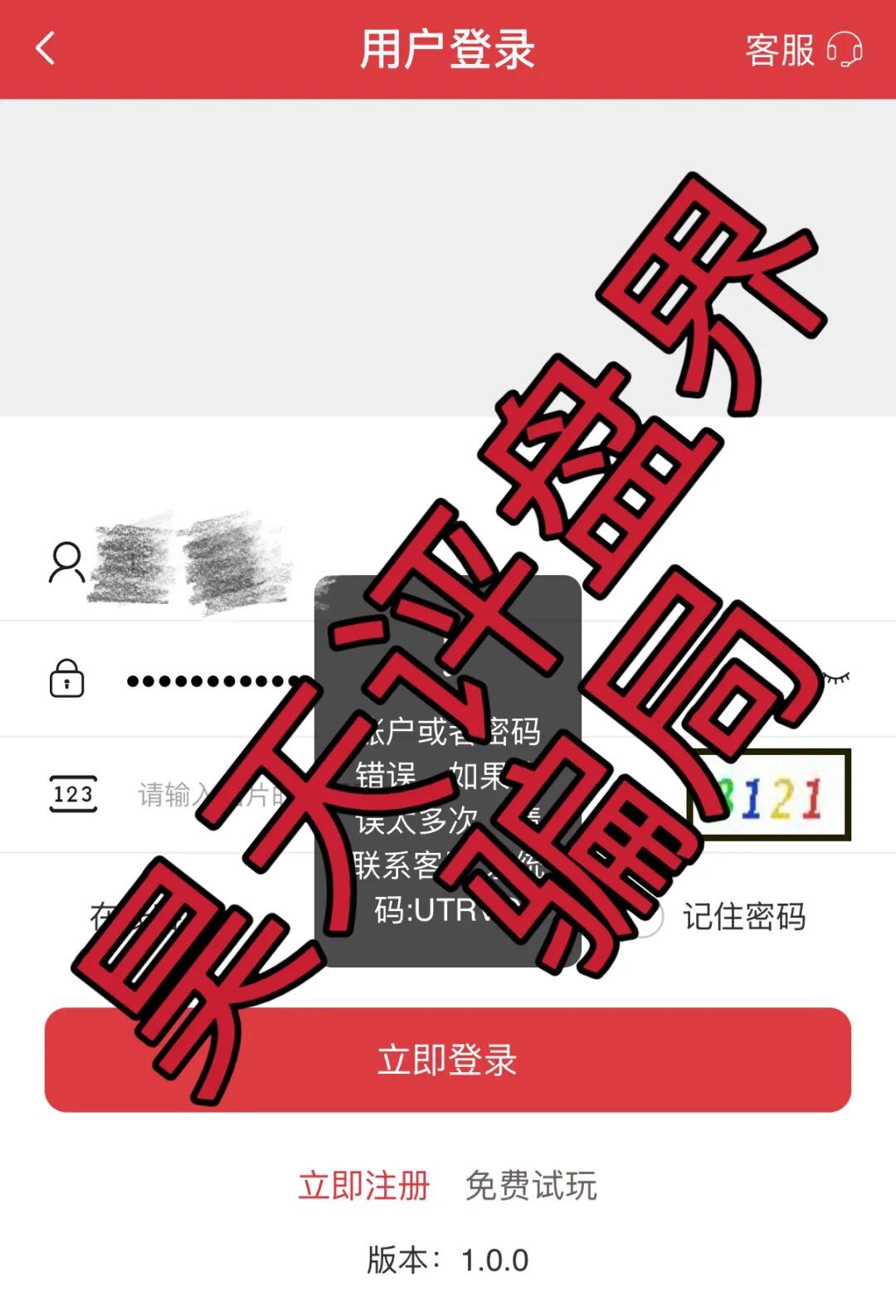原文相关图片2