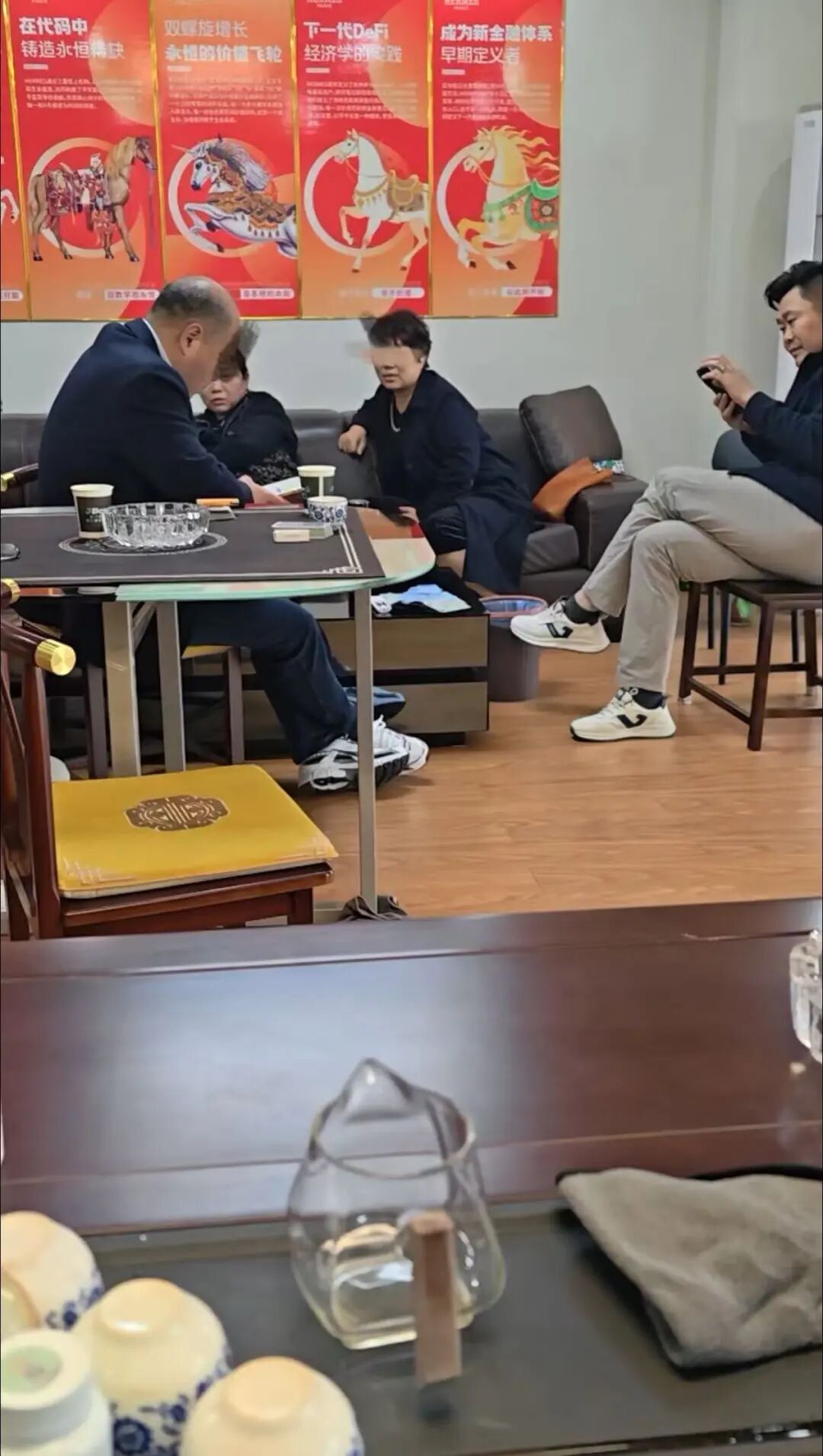 反诈警示图片