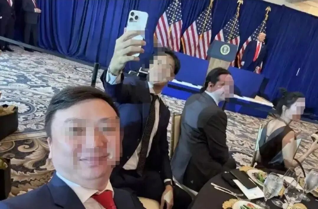 反诈警示图片