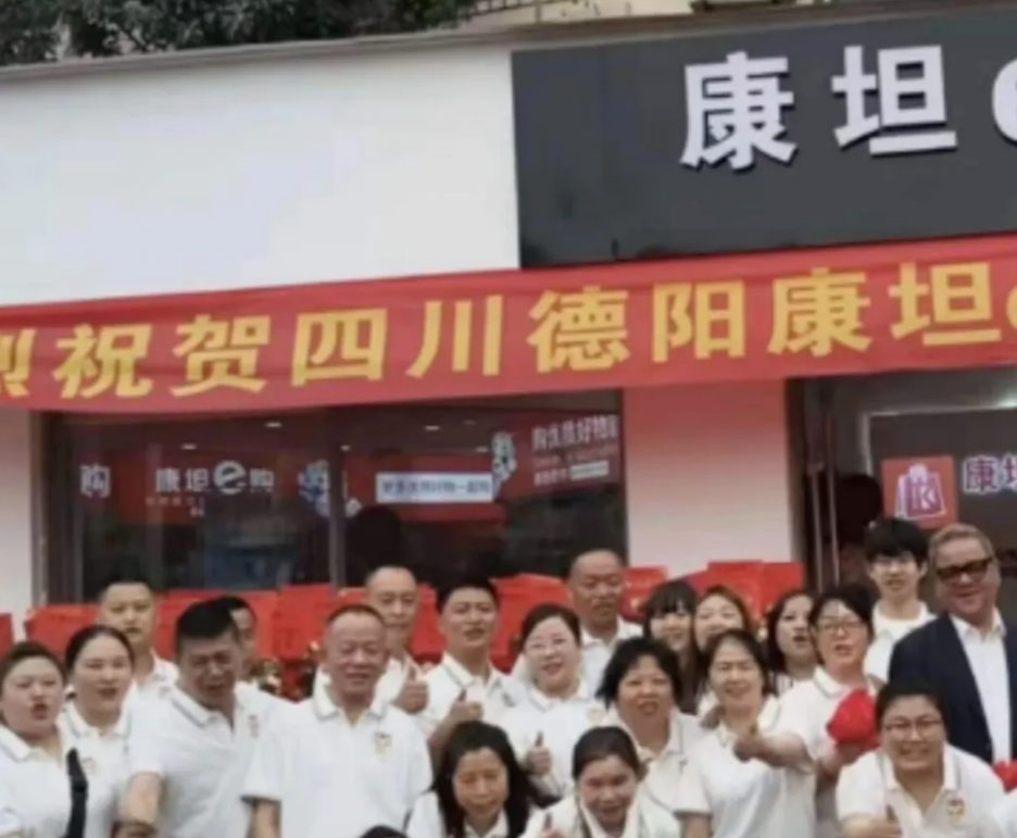 反诈警示图片