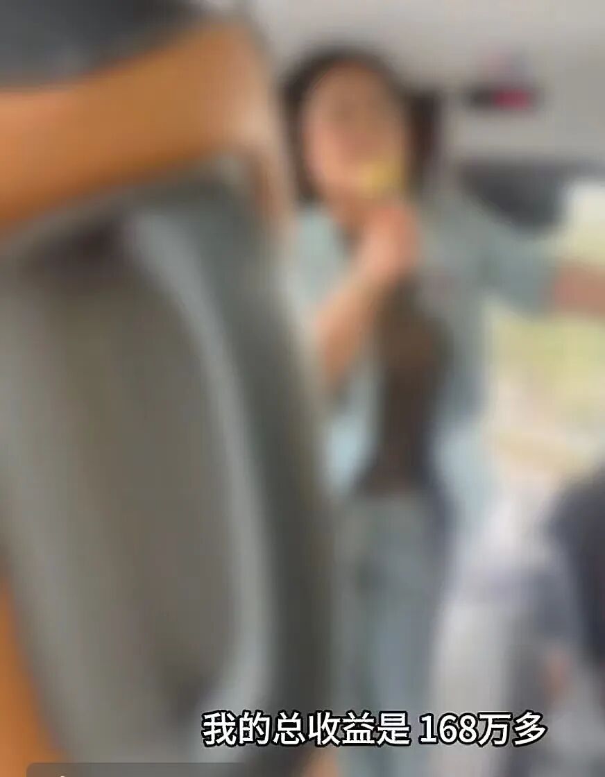 反诈警示图片
