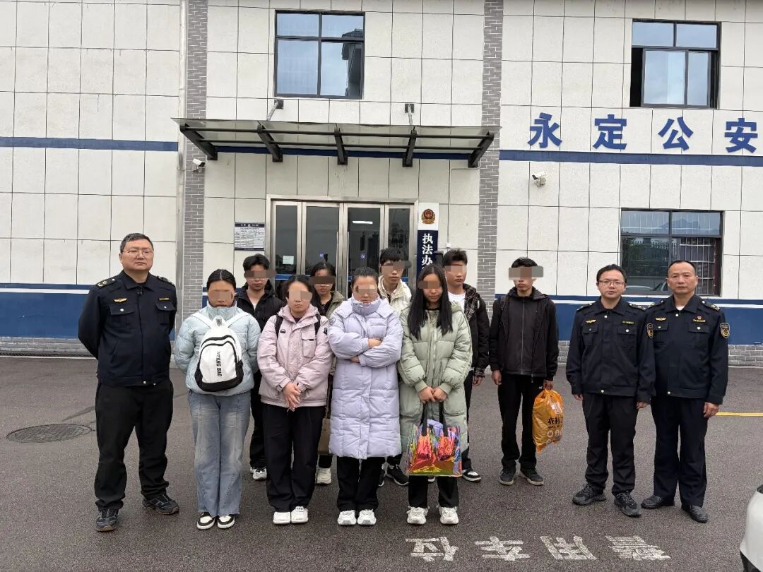 反诈警示图片