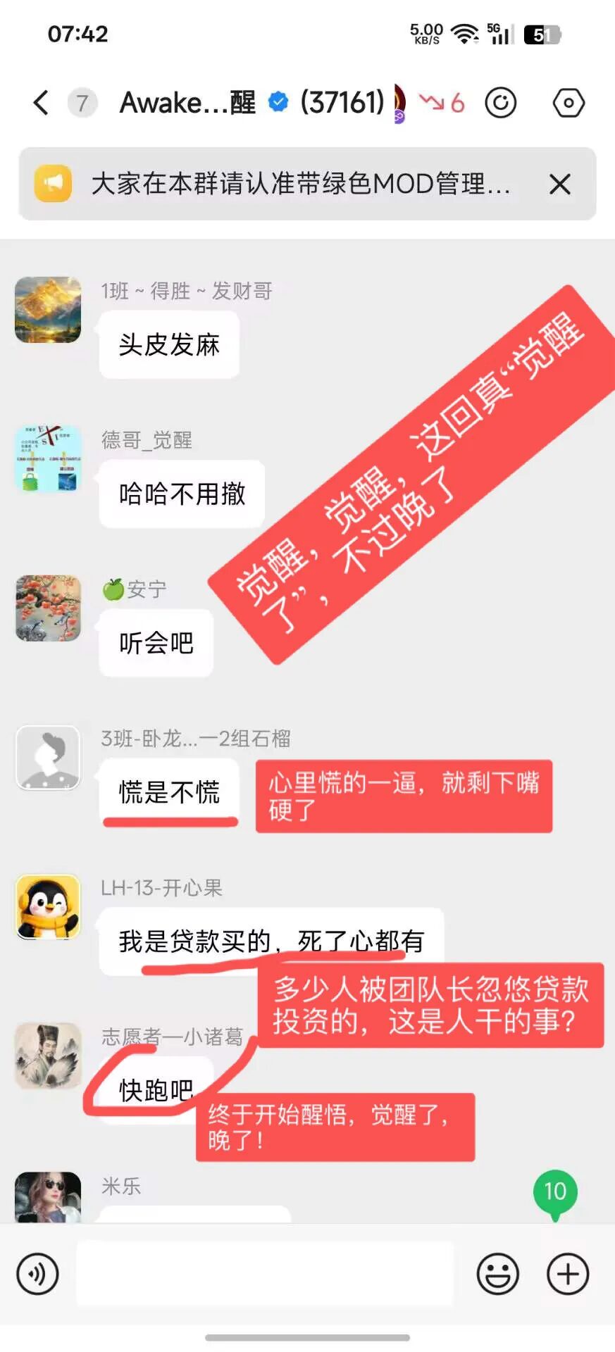 原文相关图片2