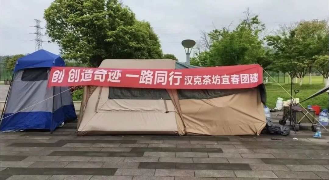 反诈警示图片